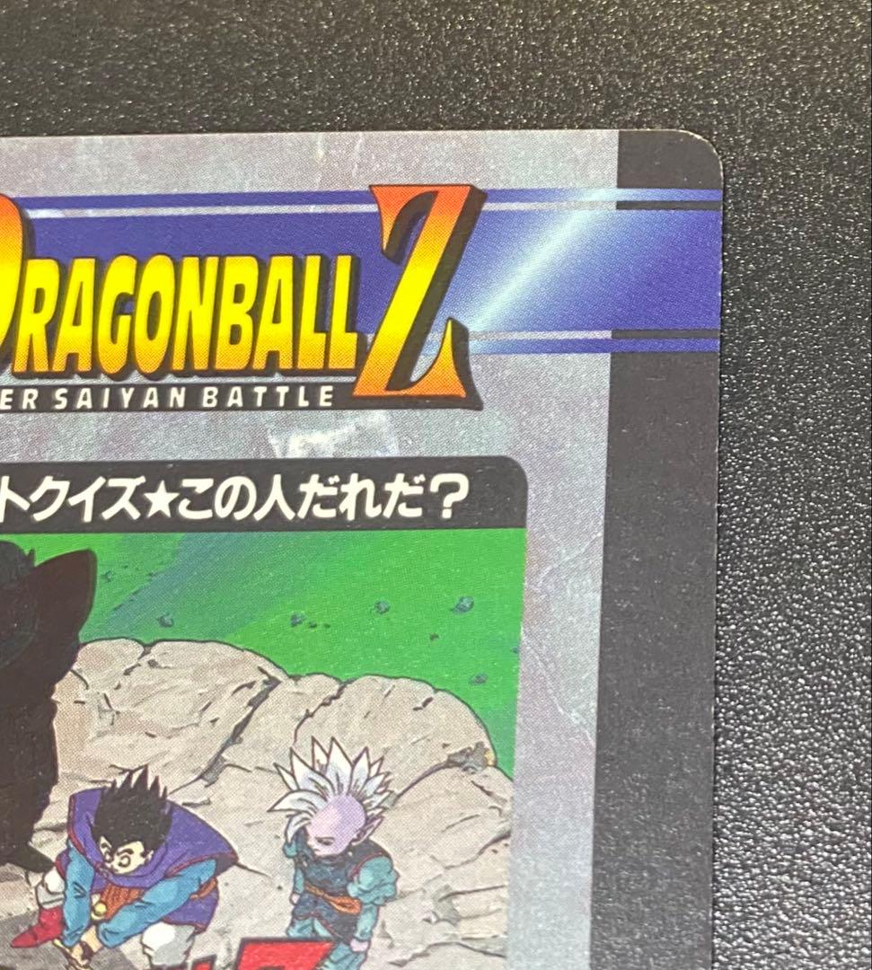 ドラゴンボール カードダス アマダ ピッコロ クリリン
