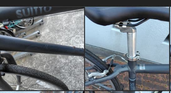 GIANT Suitto Sサイズ グレー 　クロスバイク　引取り限定