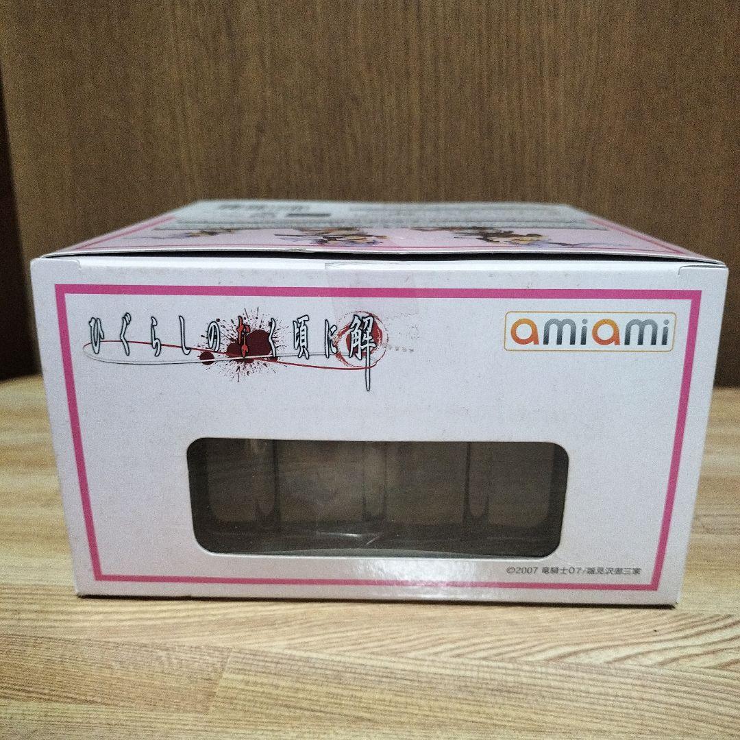 ひぐらしのなく頃に 解 羽入 エンジェルモート 制服 あみあみ