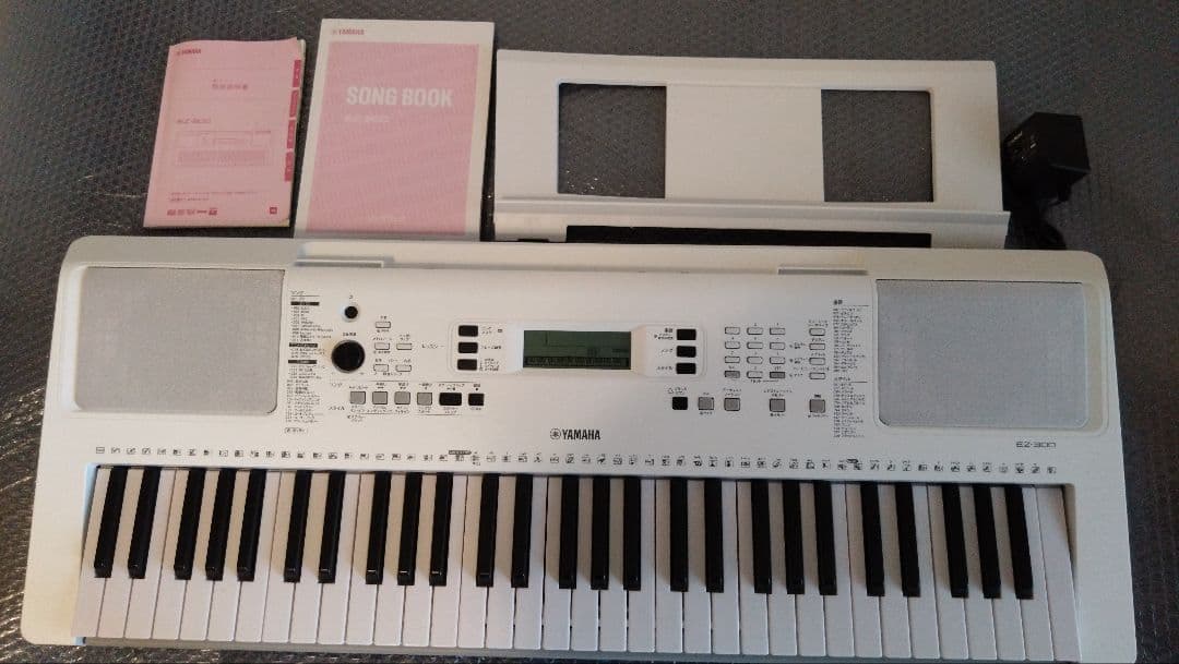 YAMAHA　キーボード　EZ300