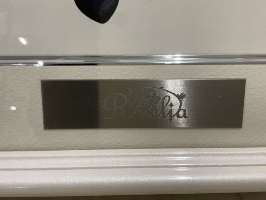 バンドリ　ロゼリア　高精彩複製画 A3