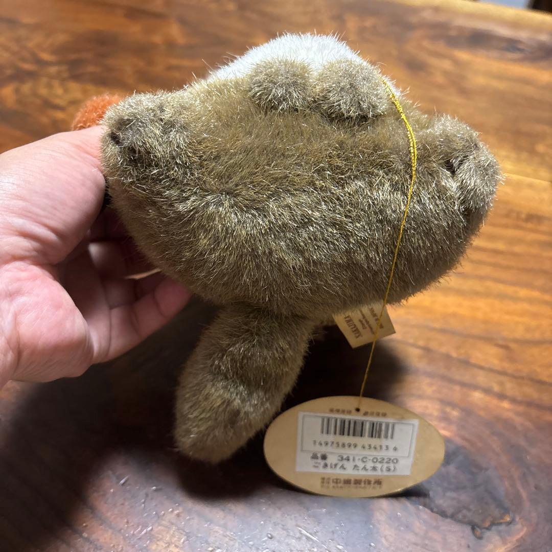 昭和レトロ　ナカジマ　ごきげんたん太　たぬき　ぬいぐるみ　Heart＆Heart