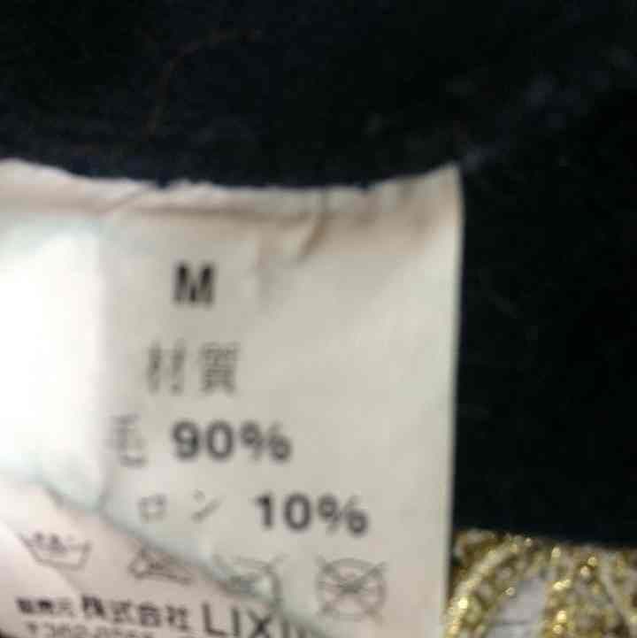 売り切れました✳️