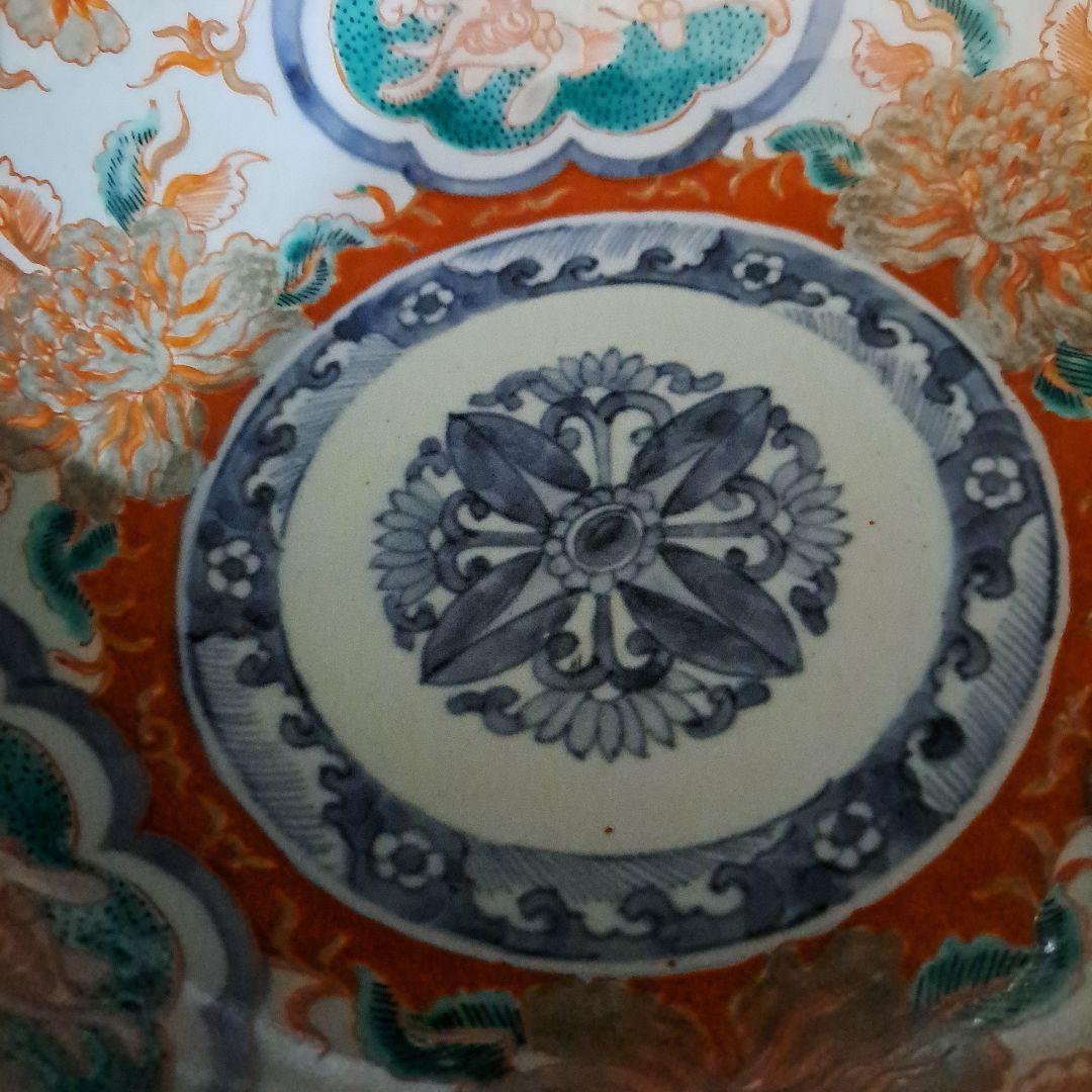江戸中期　赤絵金彩　染錦　７寸中鉢　富貴長春　花窓 獅子図