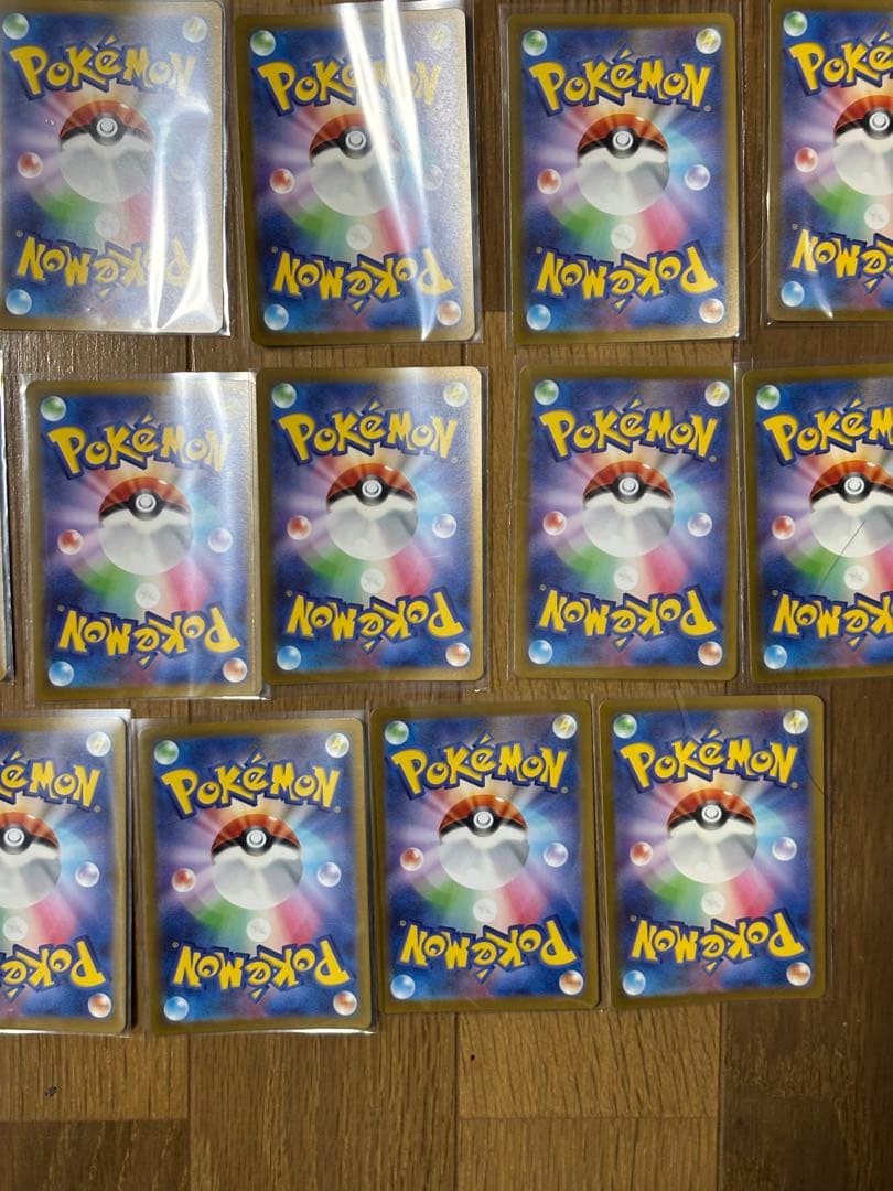 arまとめ売り４７枚