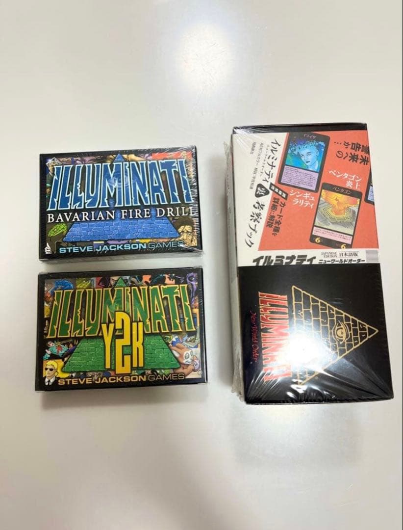 イルミナティカード《まとめ売り》未開封3BOX絶版廃盤伝説フリーメイソン