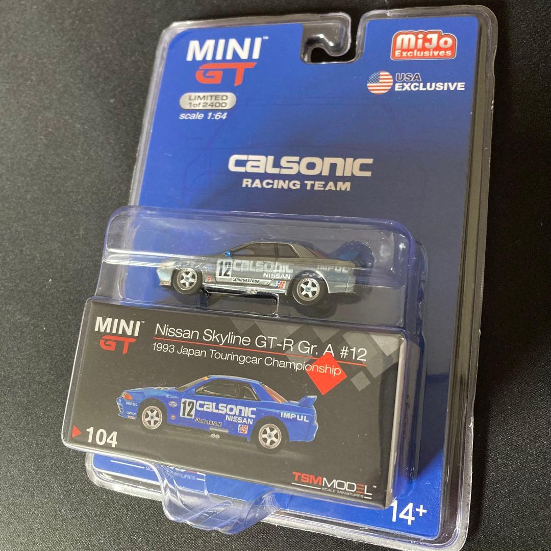 MINI GT チェイス　CALSONIC GT-R mijo