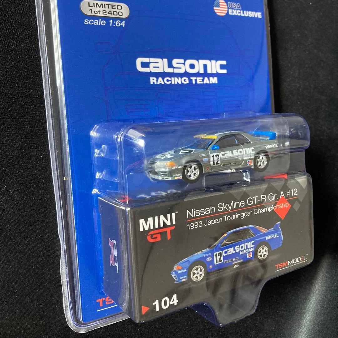 MINI GT チェイス　CALSONIC GT-R mijo