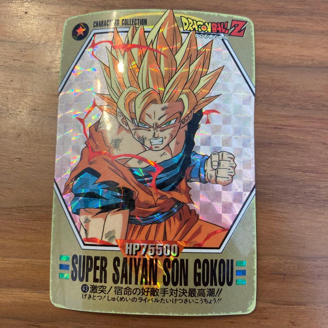 激レア　1994年　キャラクターズコレクション　ドラゴンボールZ