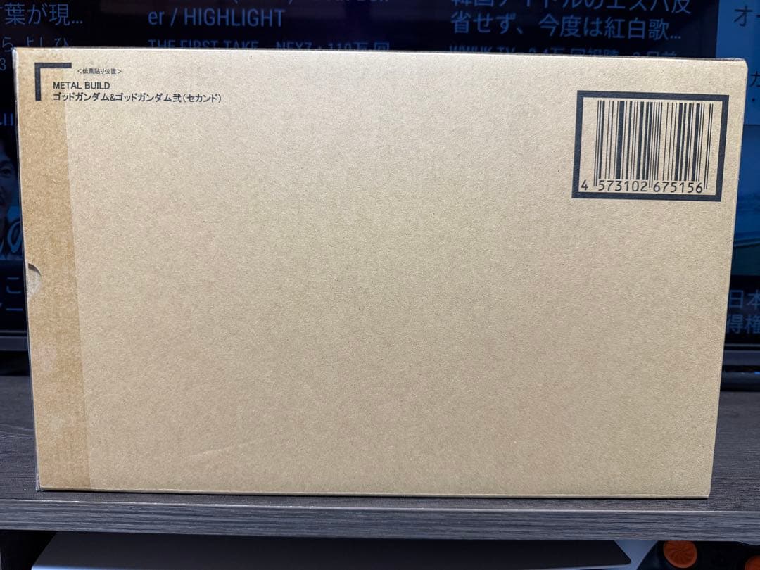 【新品】メタルビルド ゴッドガンダム＆ゴッドガンダム弐（セカンド）2次出荷分
