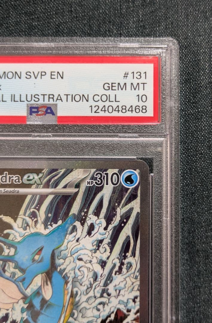 ま*く様 最安スタート☆ポケモンカード キングドラ ex　海外プロモ　英語版　P