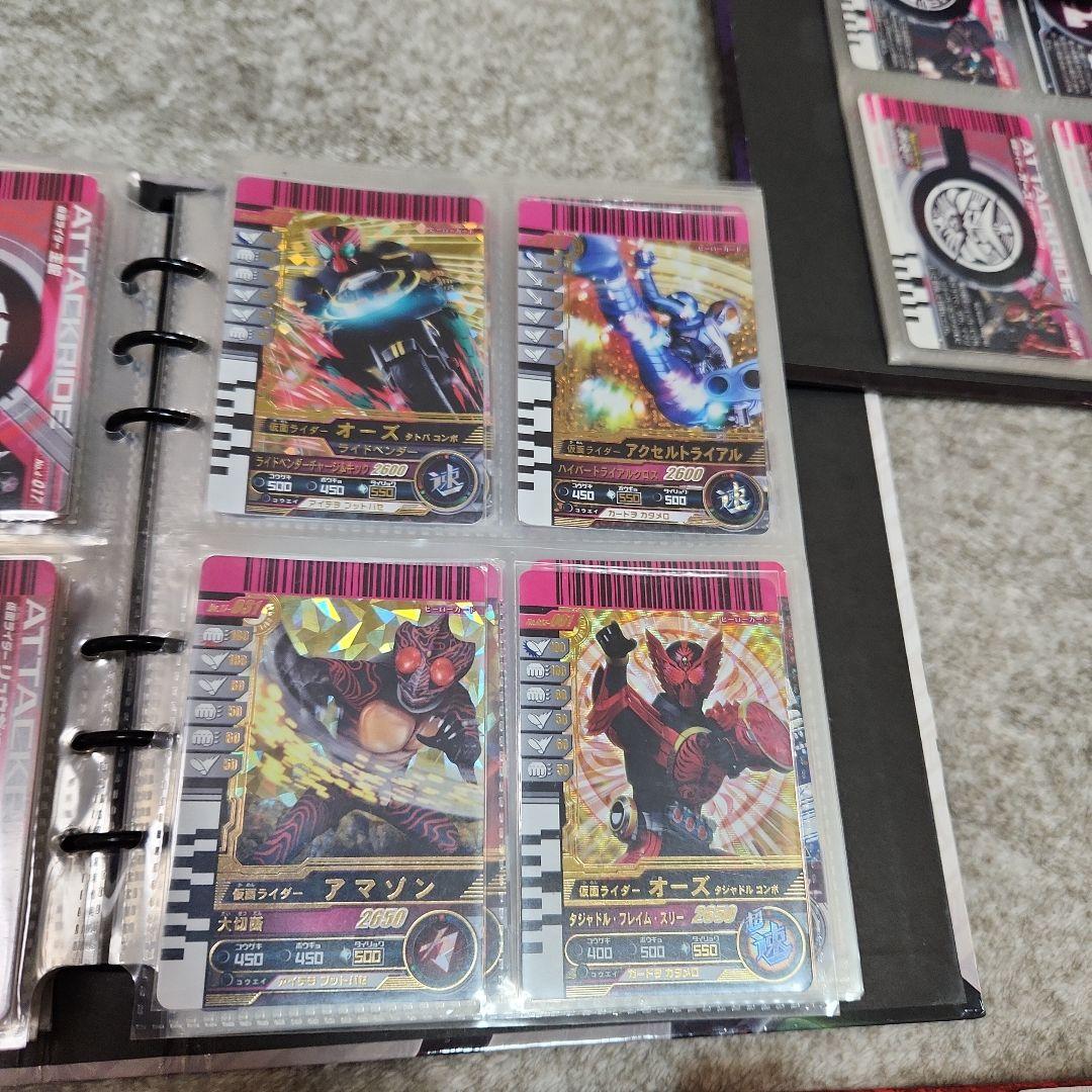 仮面ライダー ガンバライドトレーディングカードセット