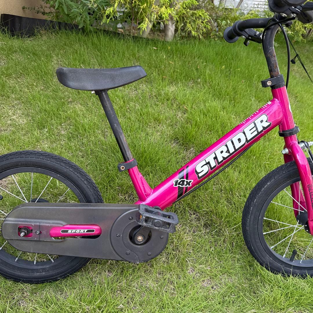 STRIDER 14X キッズバイク フューシャピンク