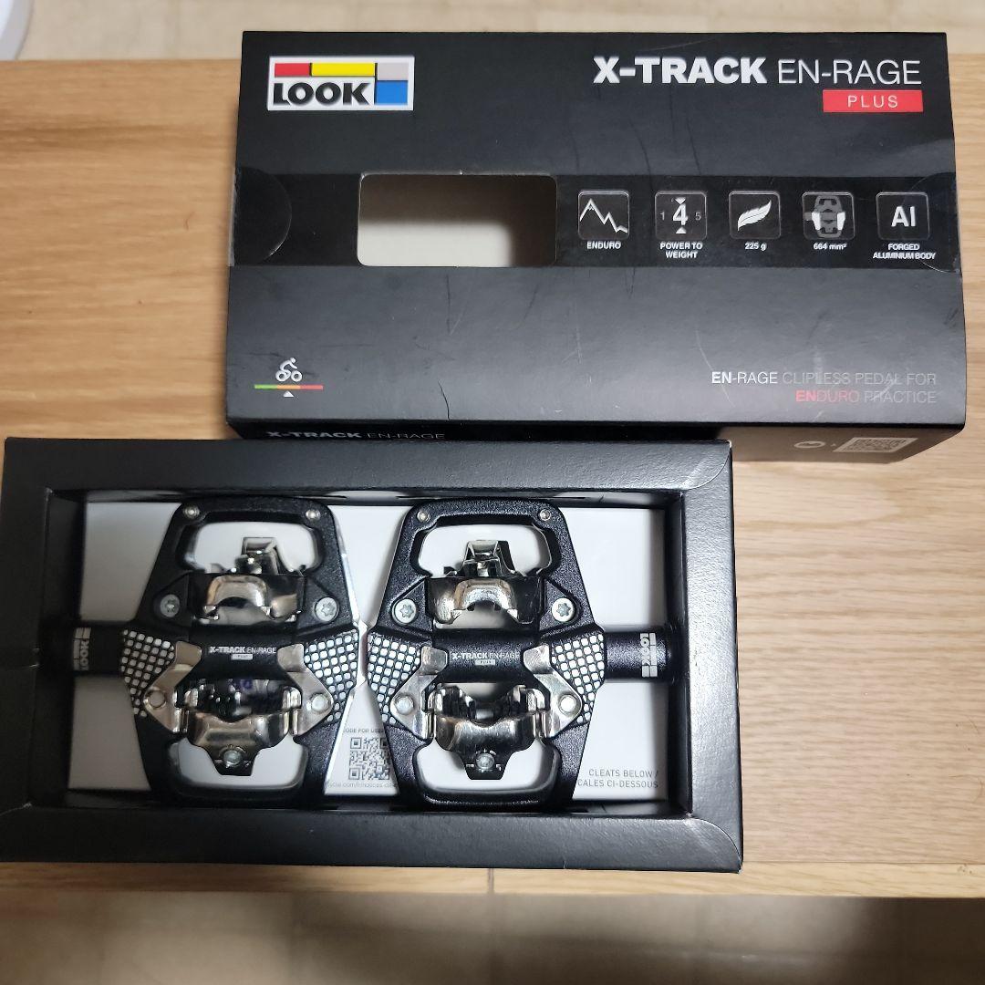 LOOK X-TRACK EN-RAGE PLUS ペダル