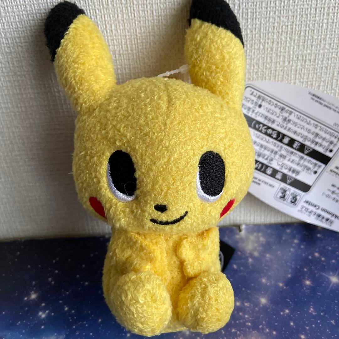 ポケモンセンター限定　ポケモンタイム　ピカチュウマスコット　タグ付き