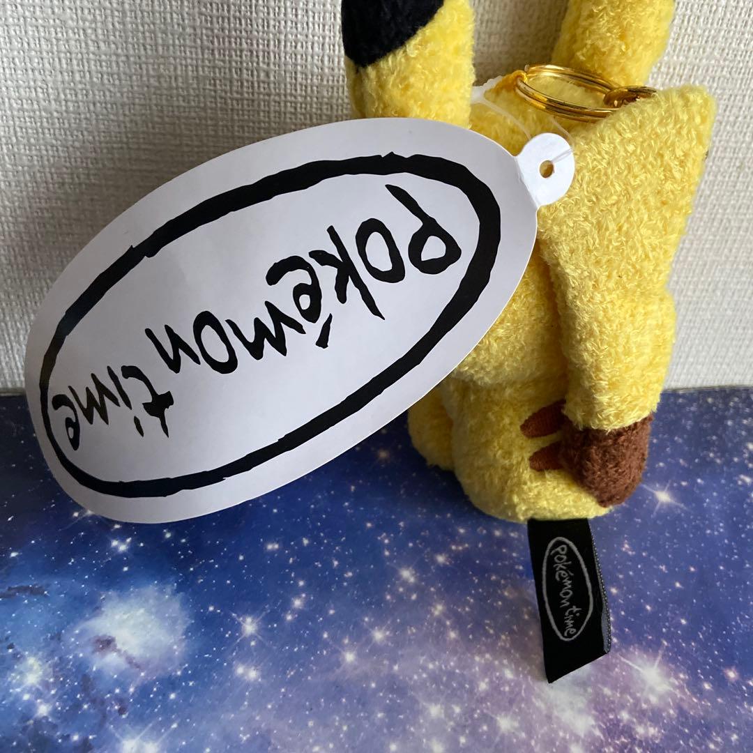 ポケモンセンター限定　ポケモンタイム　ピカチュウマスコット　タグ付き