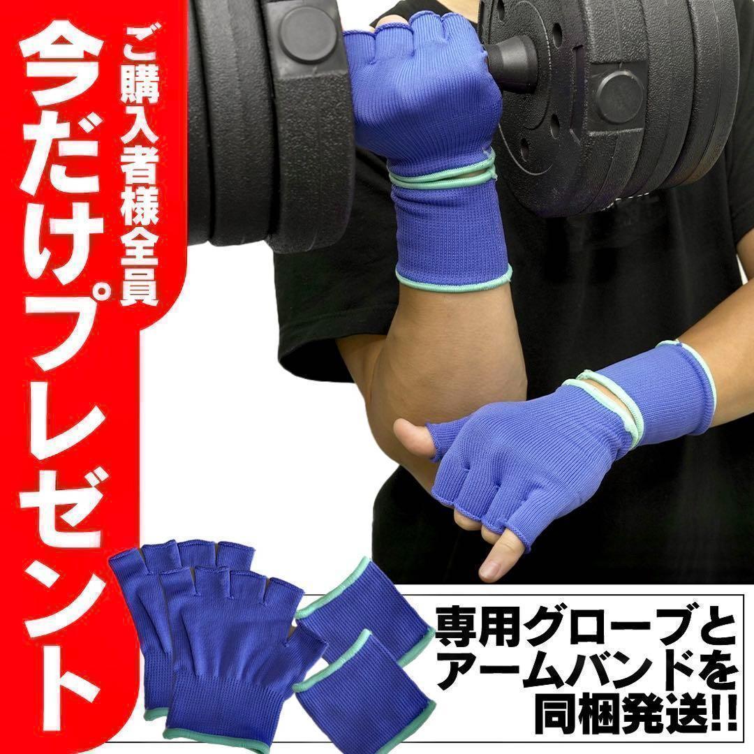 合計50kg／バーベルにもなるダンベル 可変式プレート｜25kg×2個セットA3