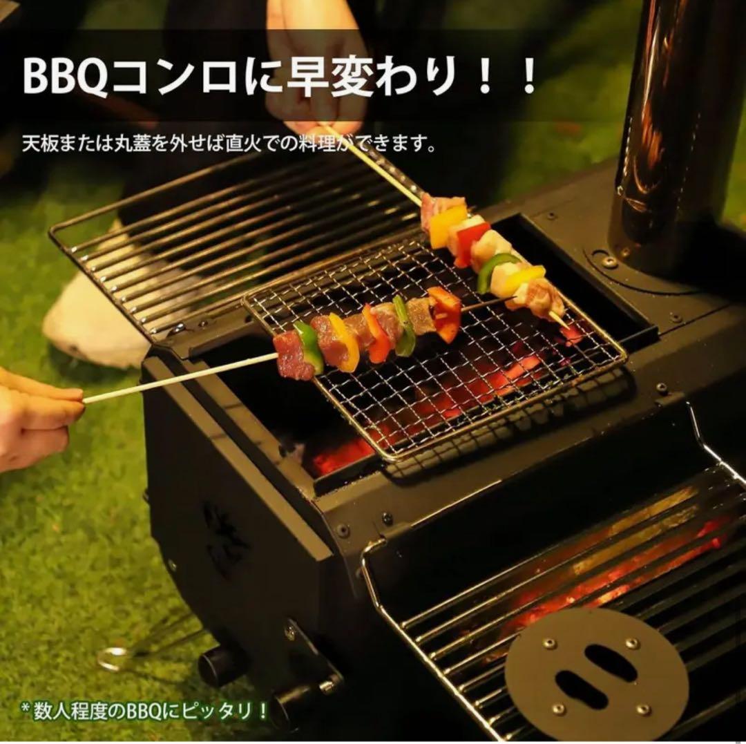 TOWALLMARK 薪ストーブ MK-380 煙突・バッグ付きシーズン終値下げ