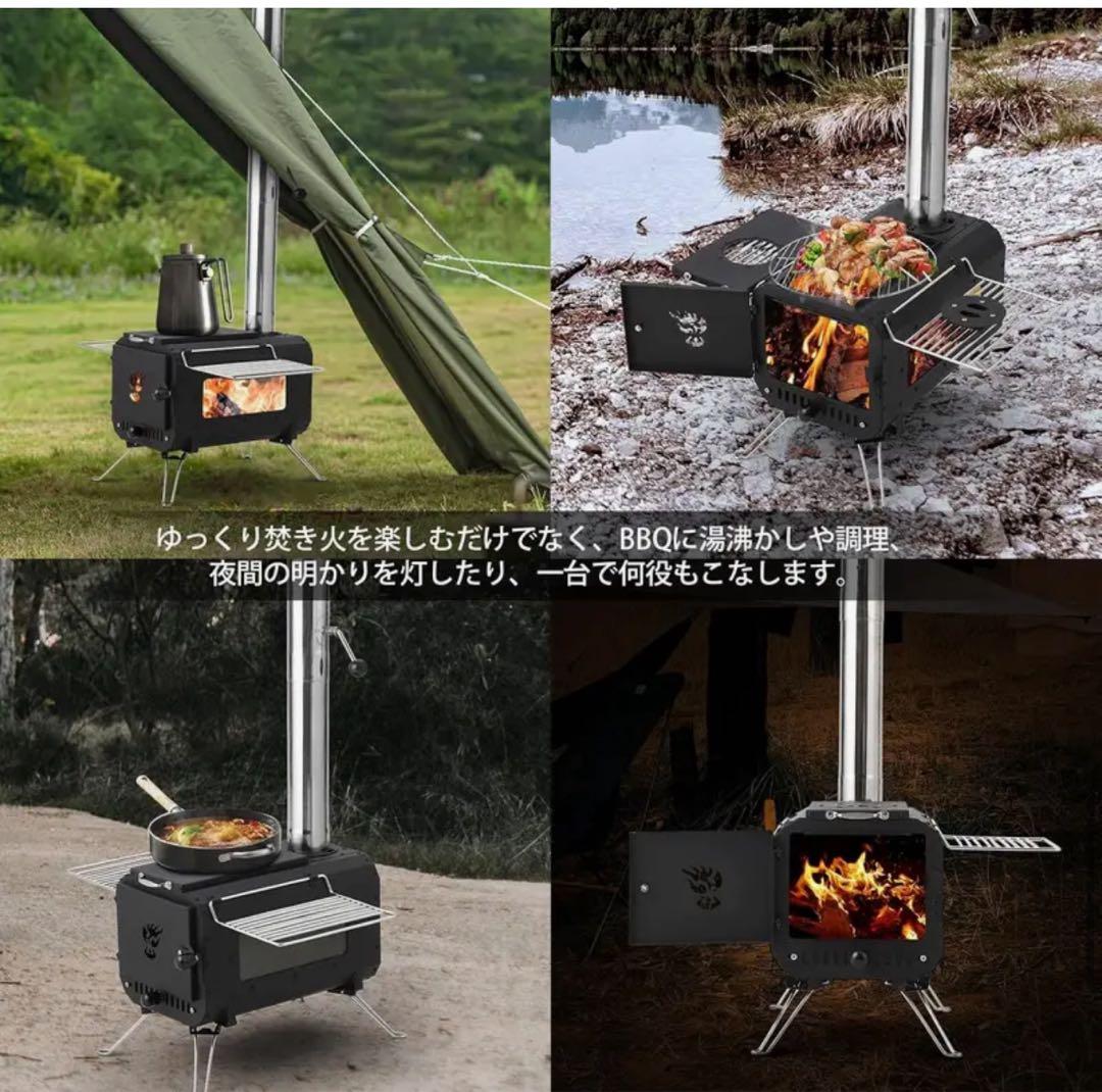 TOWALLMARK 薪ストーブ MK-380 煙突・バッグ付きシーズン終値下げ