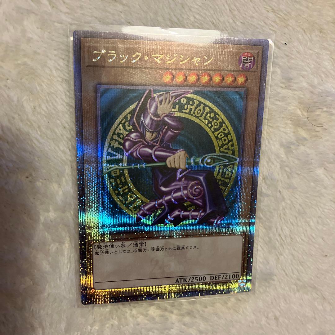 g*e様 美品　ブラックマジシャン 25th QCCU-JP001 クオシク