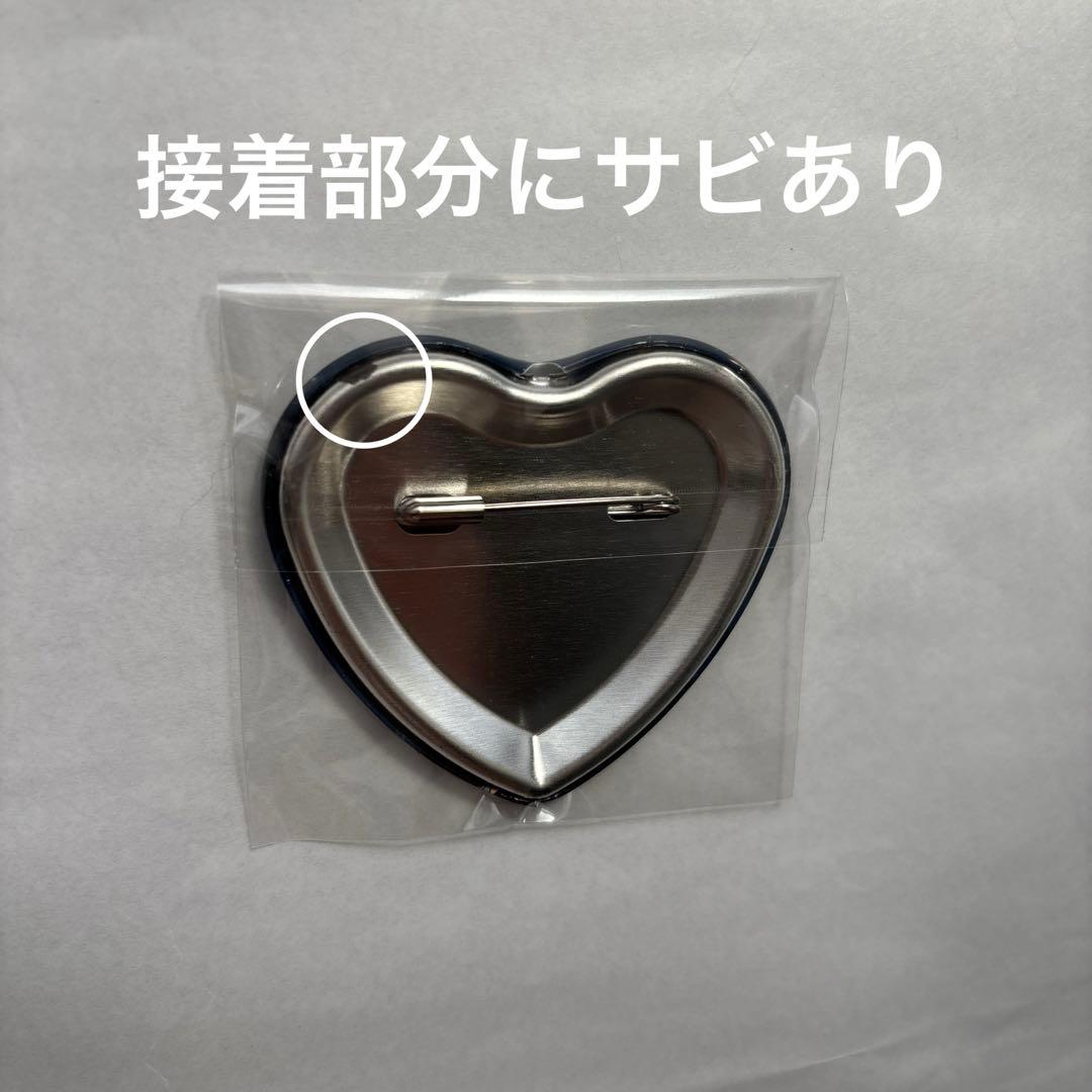 舞台「文豪ストレイドッグスSTORM BRINGER」ミニキャラくじ