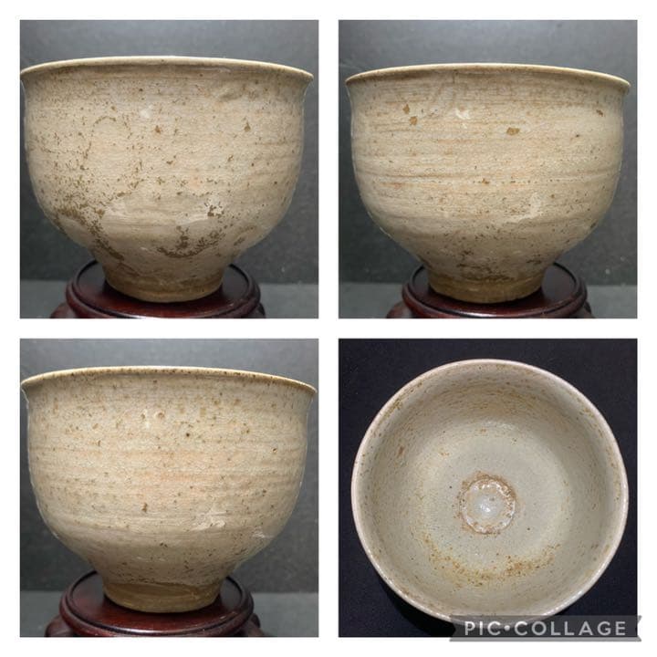 時代 李朝 白磁 茶碗 御本 御本茶碗 茶道具