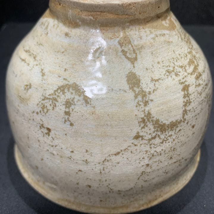 時代 李朝 白磁 茶碗 御本 御本茶碗 茶道具