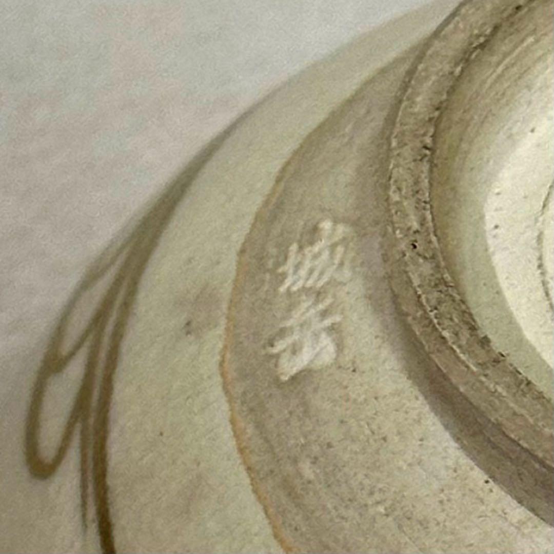 【期間限定 値下げ 9/27 23時まで】茶道具 御所籠　和田西雲作　野点セット