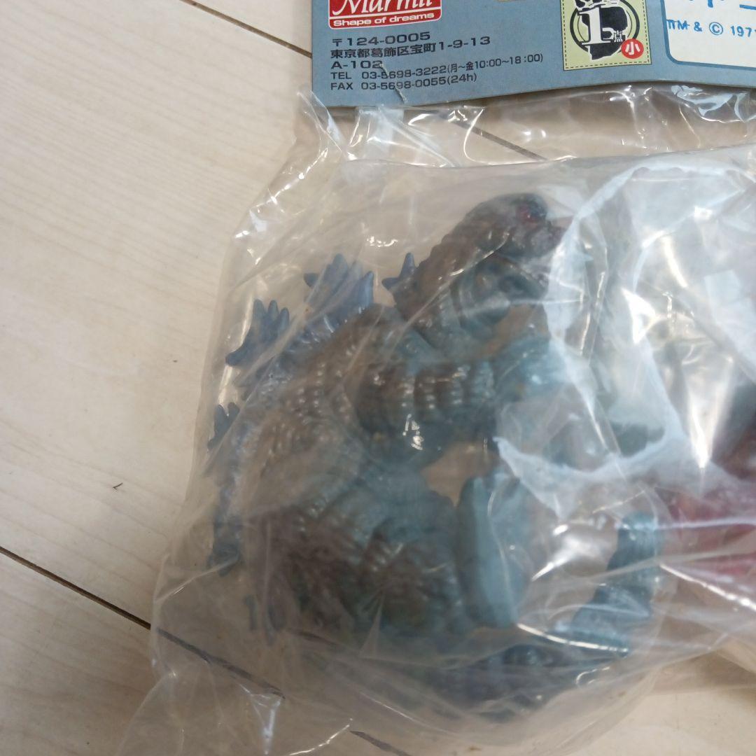 253.世紀の大怪獣　シリーズ