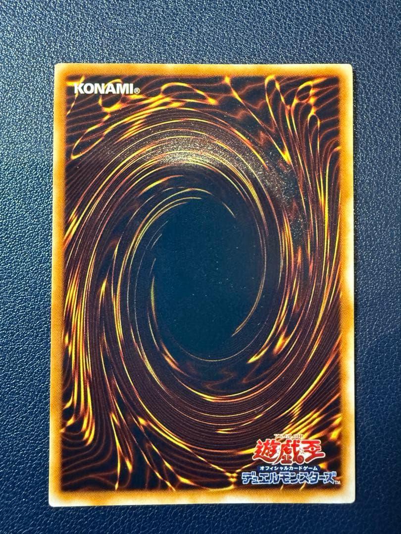 に*こ様 遊戯王　レリーフセット