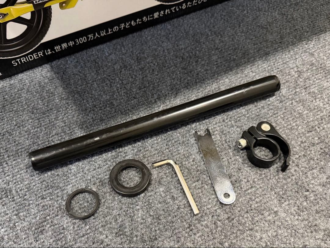 ストライダー 12インチ スポーツモデル