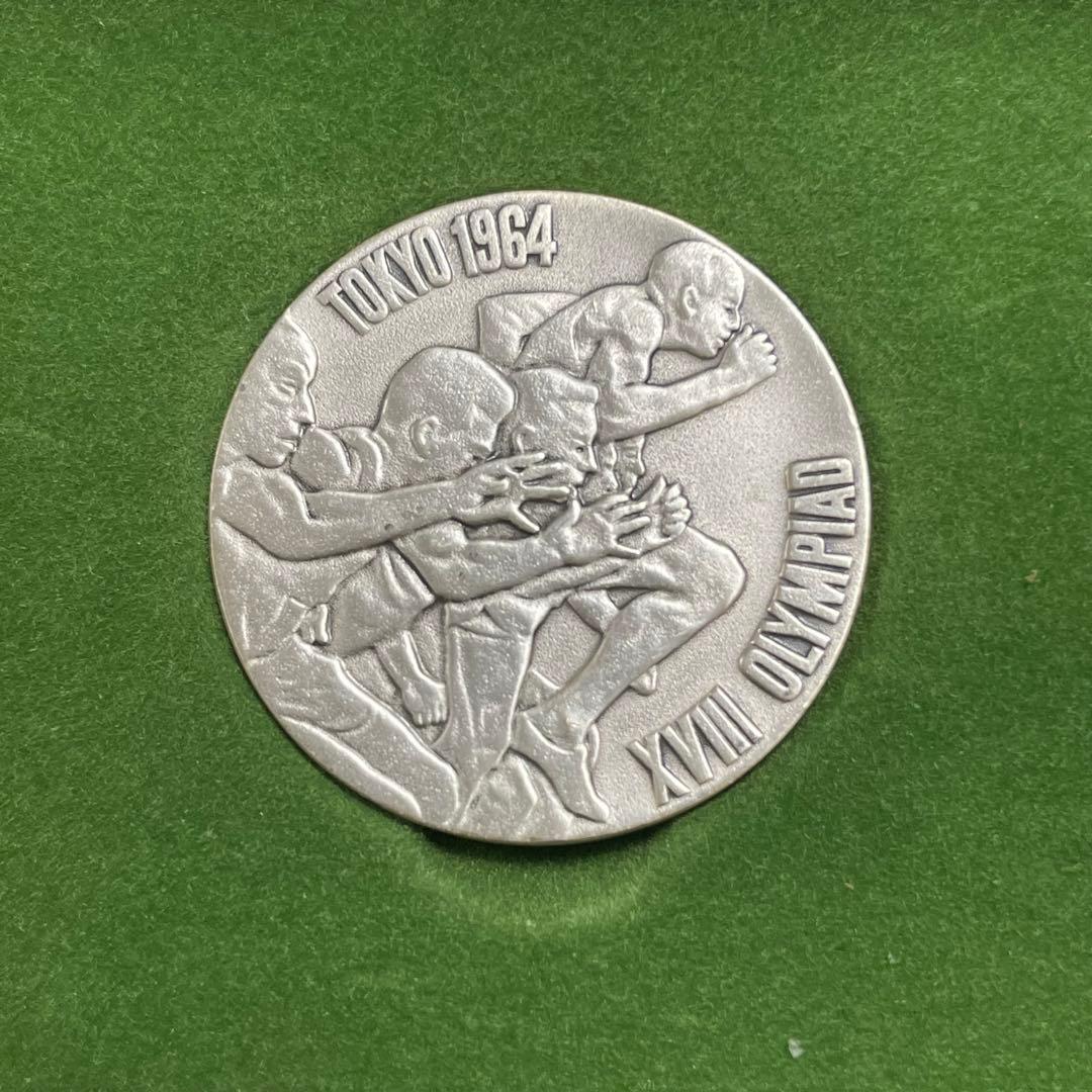 東京オリンピック 1964年 銀メダル 銅メダル　記念メダル