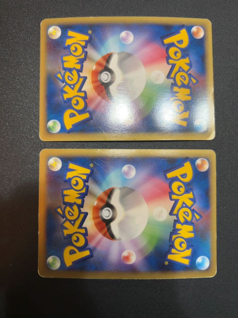 エンテイ＆ライコウＬＥＧＥＮＤ ☆ L2 よみがえる伝説 063/080