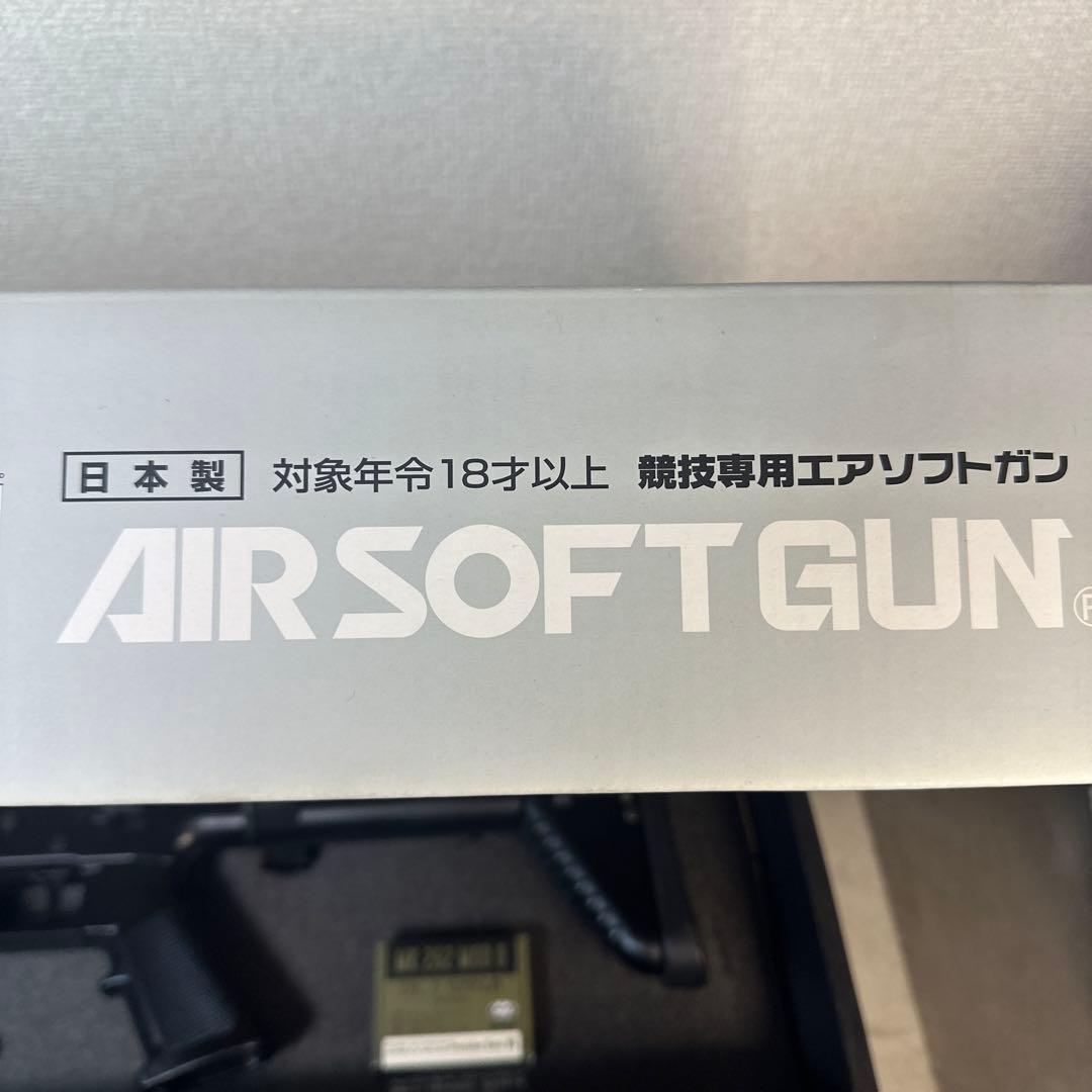 SCAR-L 東京マルイ 次世代電動ガン BLACK TOKYO MARUI