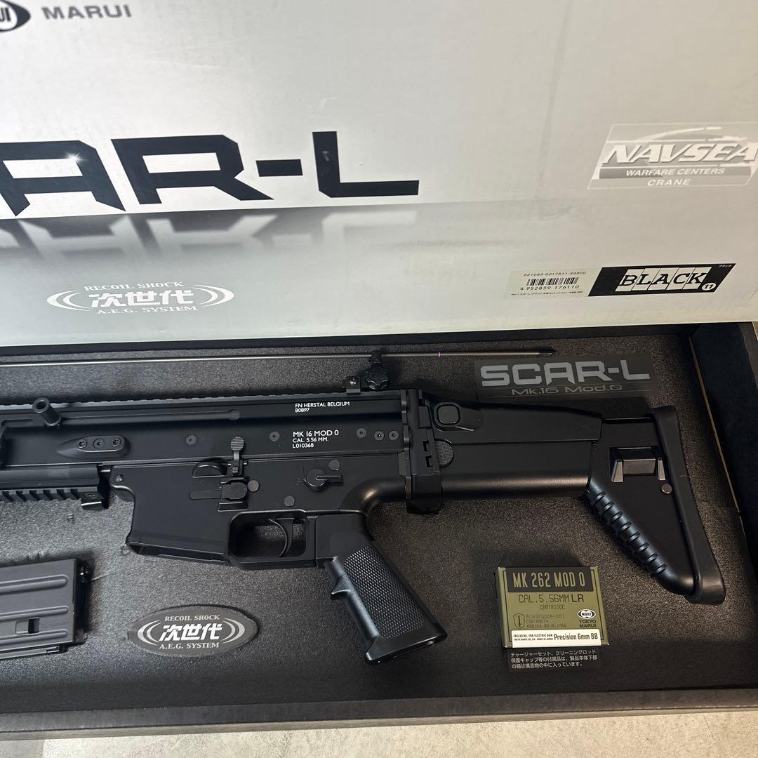 SCAR-L 東京マルイ 次世代電動ガン BLACK TOKYO MARUI