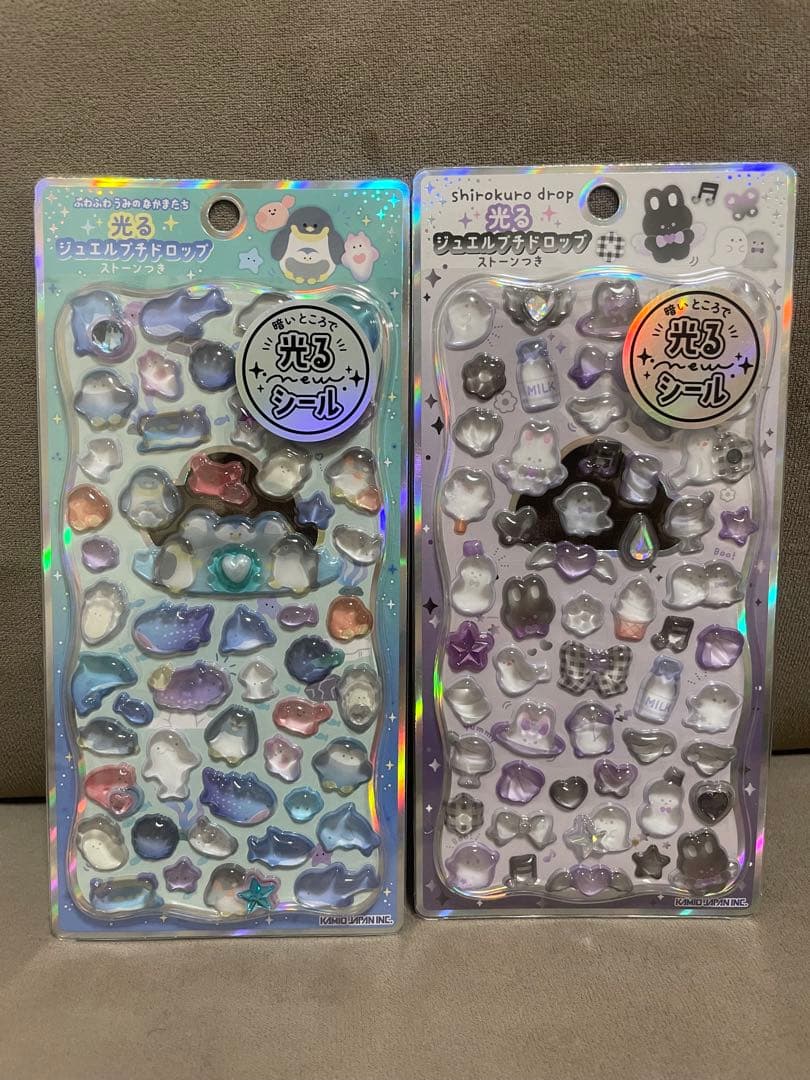 【正規品のみ20点】ボンボンドロップシール　ふくふくシール　まとめ売り