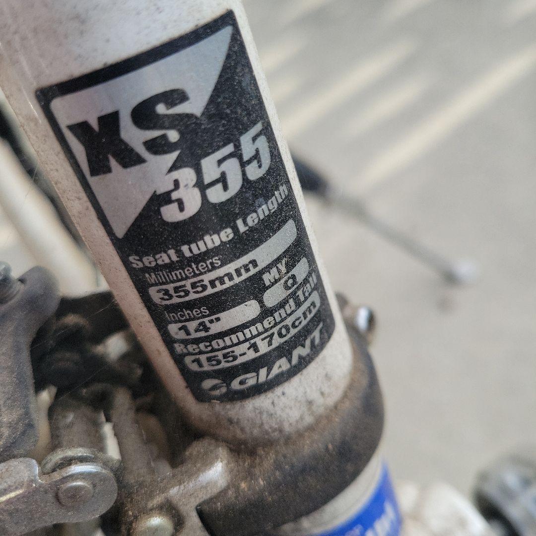 GIANT　値下げ‼️26インチ　軽量 クロスバイク