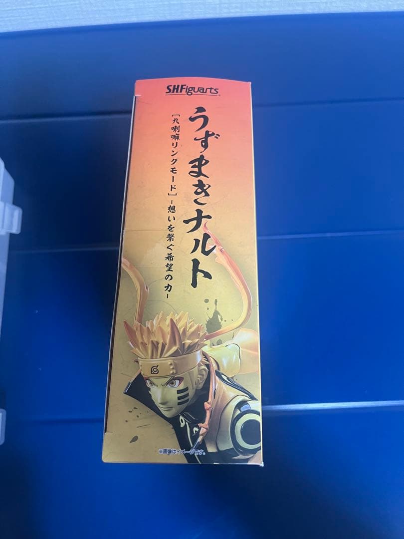 S.H.Figuarts うずまきナルト 九喇嘛リンクモード フィギュア 九尾