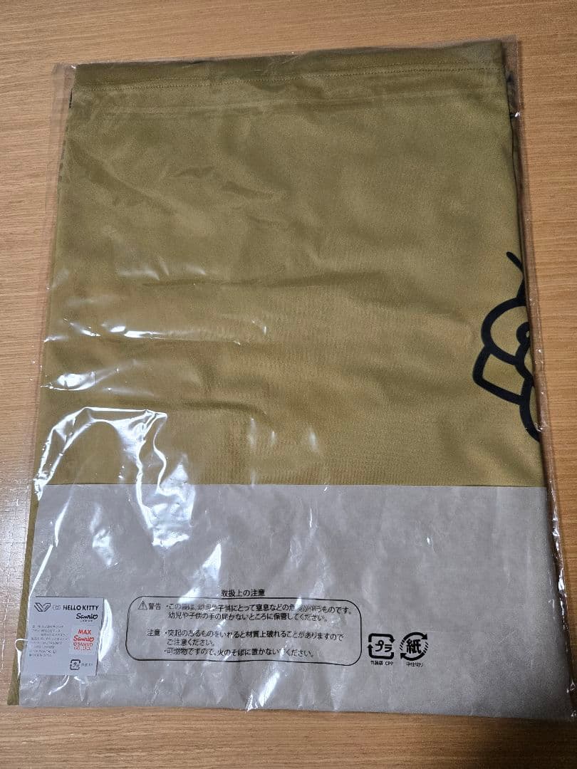 SVリーグ25-26オールスター　オーセンティックユニフォーム XO