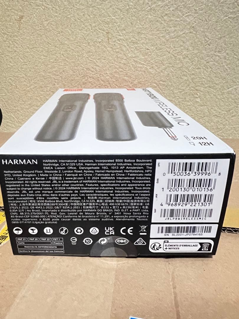 JBL PartyBox Wireless Mic 2本セット