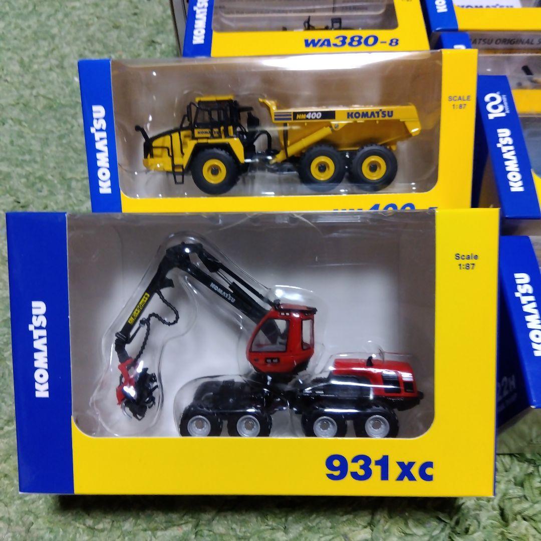 コマツ　オリジナルミニチュア　非売品　11個セット　ミニカー