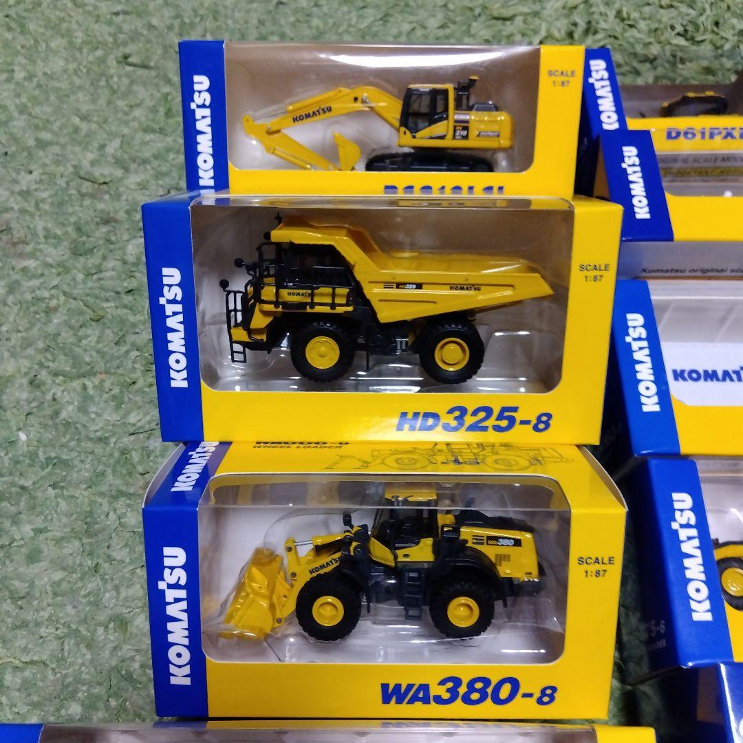 コマツ　オリジナルミニチュア　非売品　11個セット　ミニカー