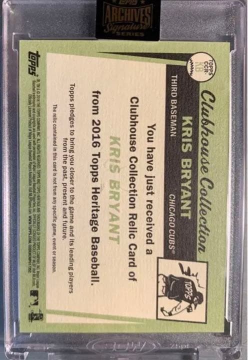 1of1 toppsarchivessignature2022クリスブライアント