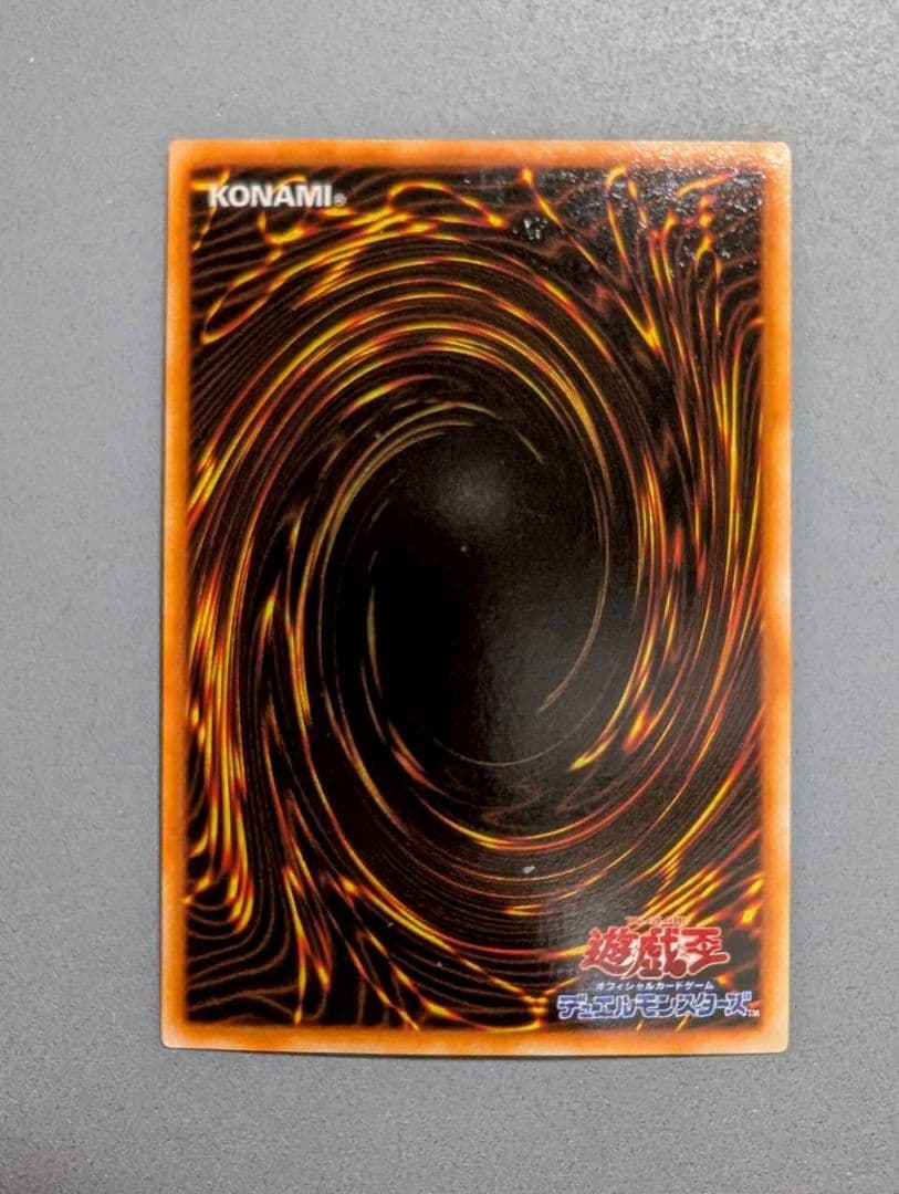 【オマケつき】 遊戯王カード 初期リミテッドエディション1 コンプリート