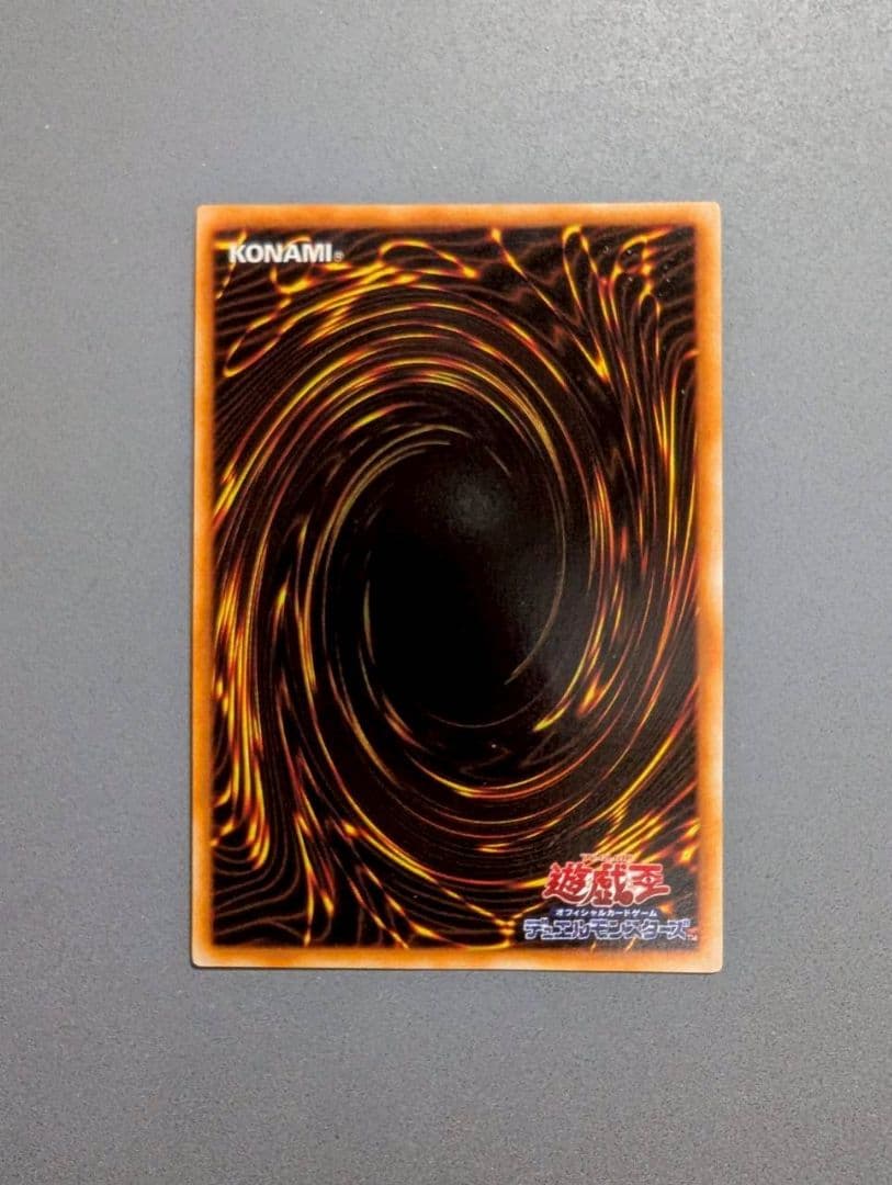 【オマケつき】 遊戯王カード 初期リミテッドエディション1 コンプリート