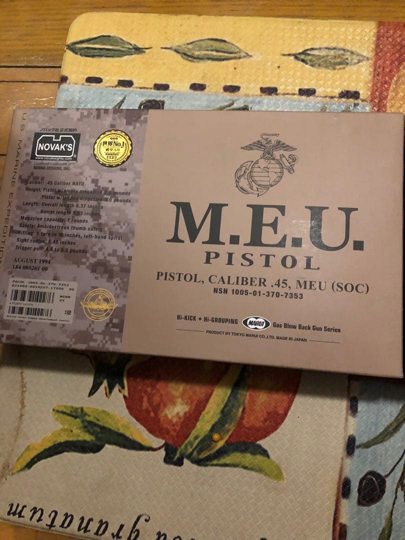 東京マルイ　MEUピストル　ガスブローバック　マガジン1個