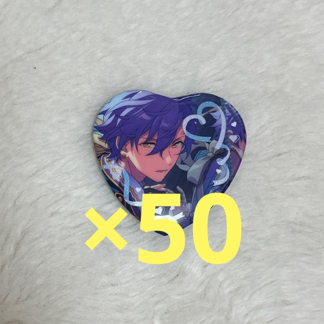 あんスタ ホワイトデー ハート缶バッジ 乙狩 アドニス