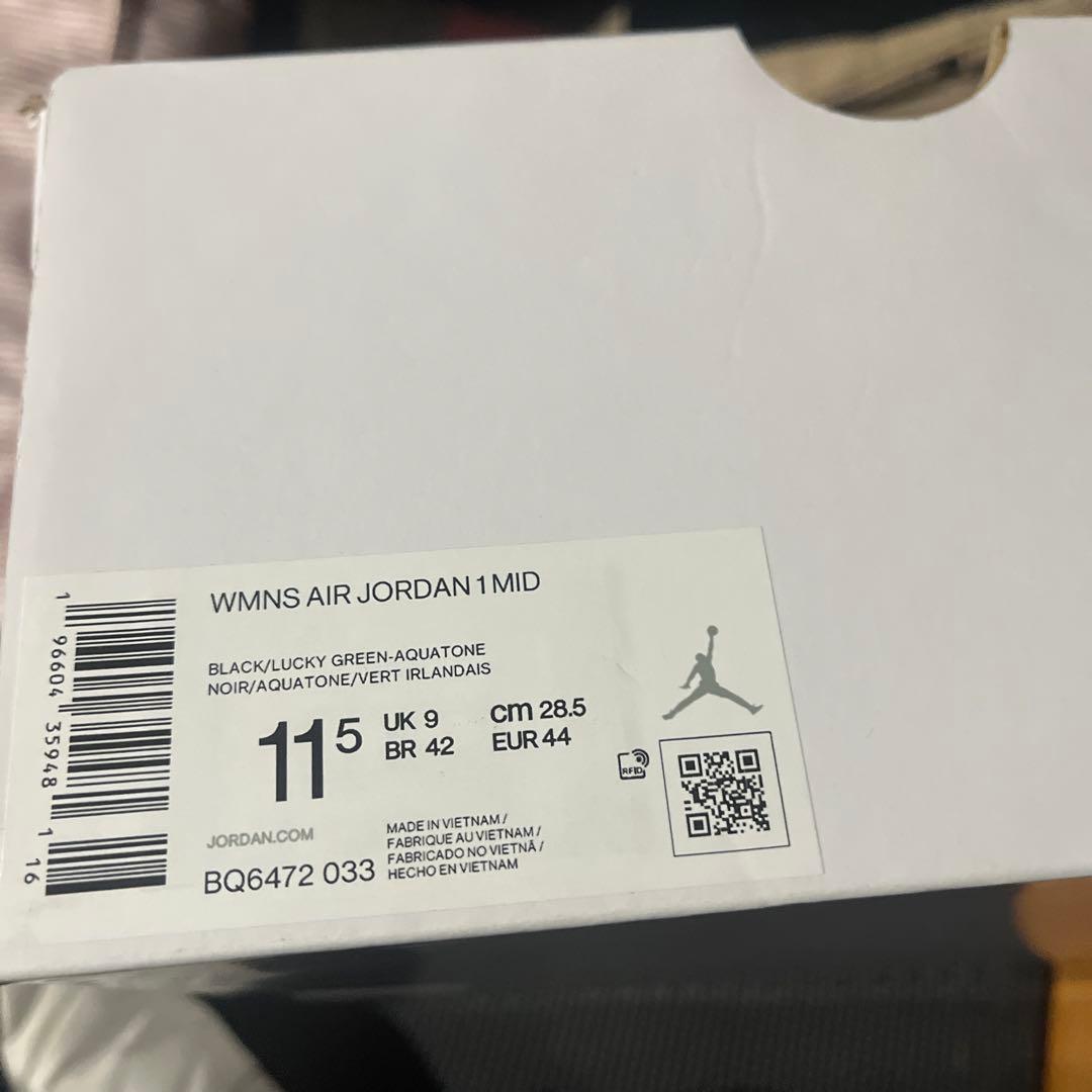 ナイキ　エアジョーダン1ミッド