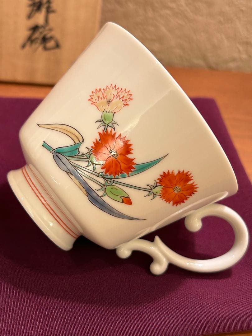 人間国宝 十四代 柿右衛門 本人作 濁手 撫子文 珈琲碗 カップ&ソーサー