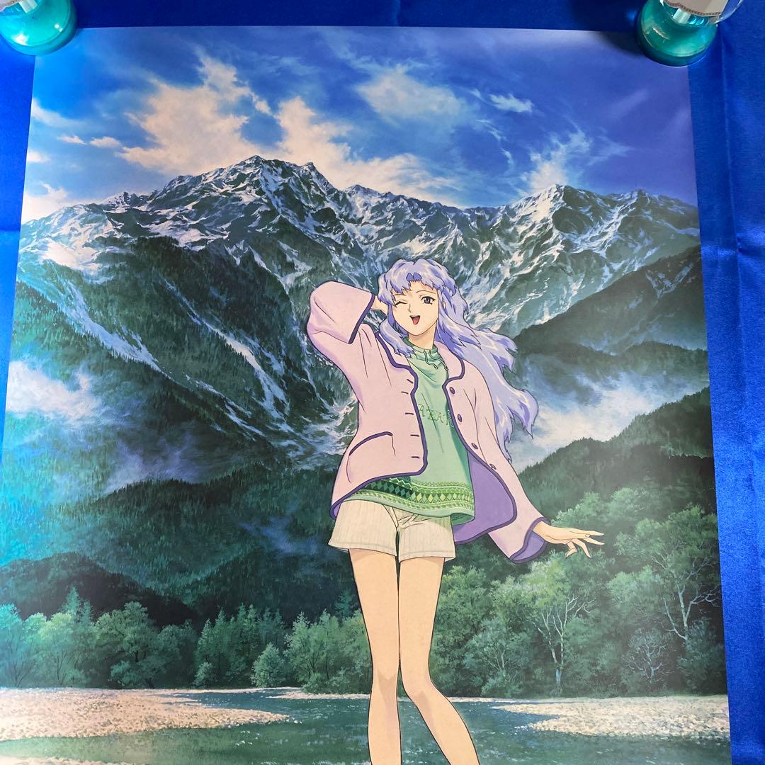 神秘の世界エルハザード　三鷹市水道部　イフリータ　B2ポスター